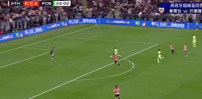 德甲战报：迪亚斯传射、杰克逊锁胜局，拜仁3-1圣保利