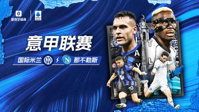 数说世界杯：只有澳大利亚一个国家，作为不同大洲球队参赛